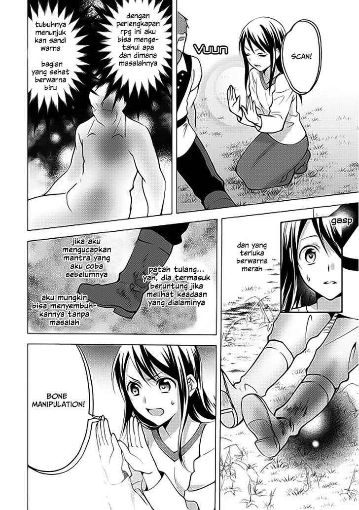 Isekai de “Kuro no Iyashi Te” tte Yobareteimasu chapter 3
